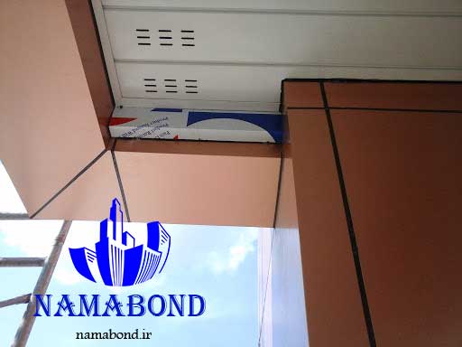 قیمت ورق کامپوزیت آلوتک