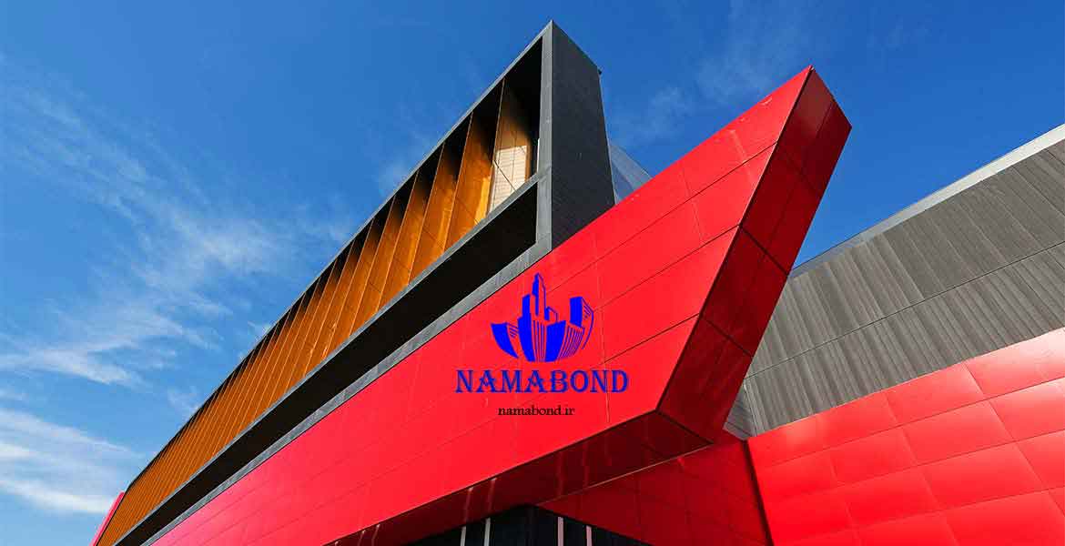 نما کامپوزیت آلوتک