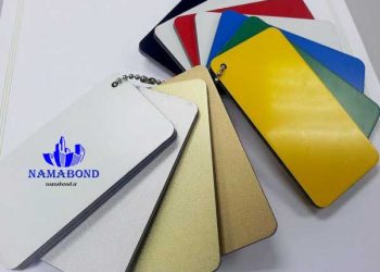 ورق کامپوزیت آلوتک