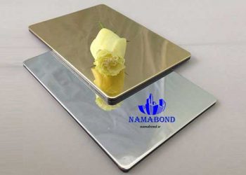 قیمت ورق کامپوزیت آینه ای