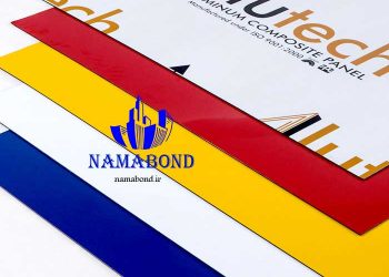 شرکت تولید کننده ورق کامپوزیت آلوتک