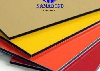 قیمت انواع ورق کامپوزیت ارزان