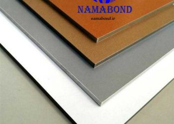 ورق کامپوزیت آلومینیوم