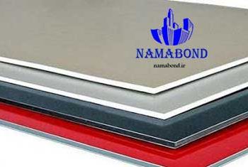 کامپوزیت آلومینیوم قیمت مناسب