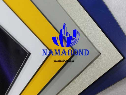 انواع کامپوزیت پانل آلومینیوم