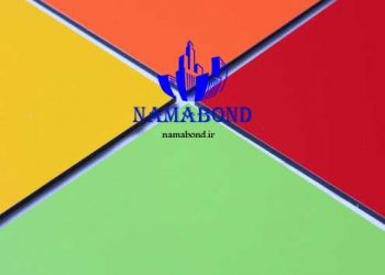 ورق های آلومینیوم کامپوزیت پانل