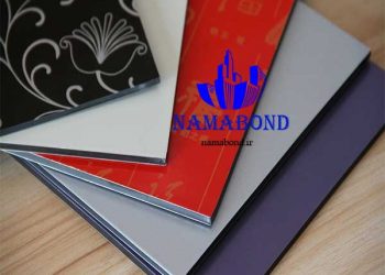 شرکت آلوگلد تولید کننده ورق کامپوزیت آلومینیوم