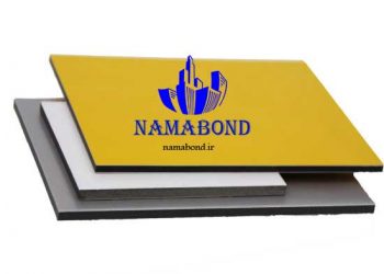 فروش بدون واسطه انواع ورق کامپوزیت