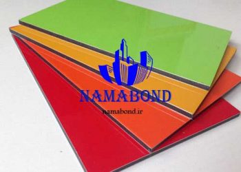 ورق کامپوزیت نمای ساختمان در کرج