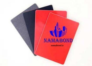 قیمت هر شیت ورق کامپوزیت چند است