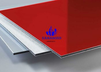 عرضه مستقیم و بدون واسطه ورق کامپوزیت در آهن مکان تهران