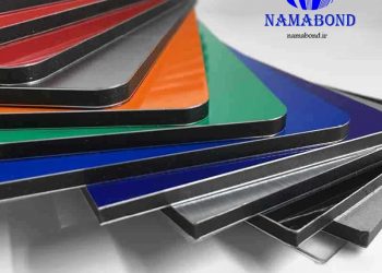 نمای کامپوزیت مغازه در تهران و کرج