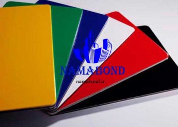 نمایندگی ورق کامپوزیت در تهران و کرج