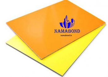 ورق های کامپوزیت رنگی و طرح دار آلومینیوم