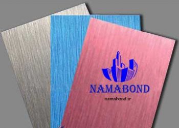 ارزانترین ورق کامپوزیت در بازار