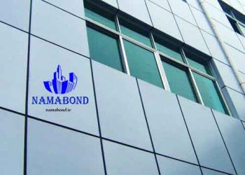 قیمت نمای کامپوزیت در هر متر مربع