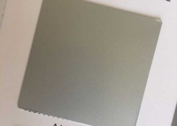 رنگ نقره ای آلوتک