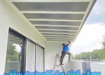 قیمت و خرید ورق کامپوزیت سقفی